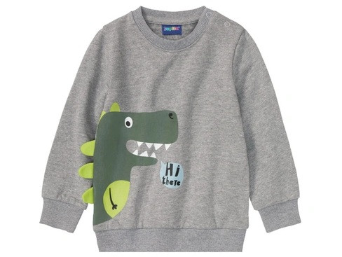 پلیور پسرانه برند